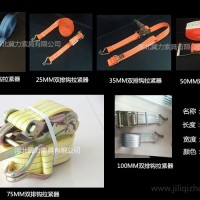 纱架所编织的织带