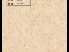 只发工地 浙江临安瓷砖 奢华王子陶瓷 富仕康家陶瓷 工地瓷砖