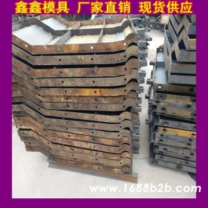 防撞墙模具摆放位置 水泥防撞墙模具原动力