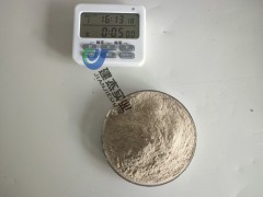 热烈庆祝建杰牌转底炉脱锌专用除尘灰粘合剂研发成功