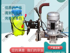 中祺锐品质|GMS-4.7型内燃螺栓钻取机_电动钻孔机_铁路