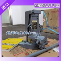 日本进口OJ螺旋爪式千斤顶,桥梁施工用爪式千斤顶