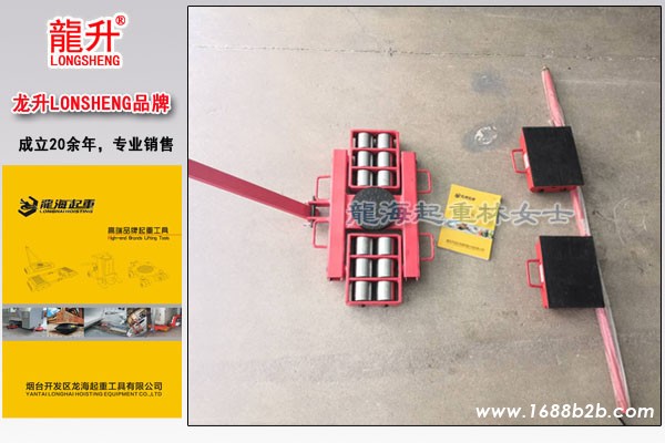 4 AKBK组合式搬运小坦克图片