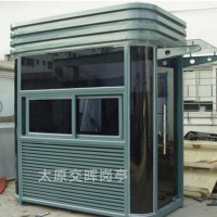 长治武乡小区岗亭站岗亭门卫值班室图3