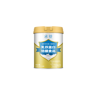 乳铁蛋白特膳食品