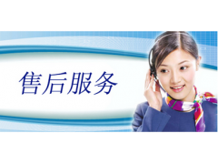 合肥贝雷塔壁挂炉售后维修电话—全国统一服务热线客服中心