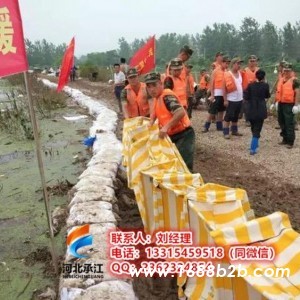 防汛折叠储水式挡水墙/防汛堵水墙-挡水坝/河北承江防汛物资