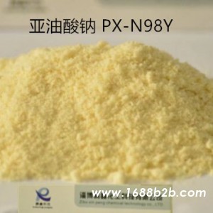 亚油酸钠厂家 混凝土水泥砂浆发泡剂专用
