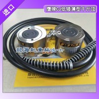 20吨CJ薄型分离式千斤顶本体高度95mm适用于小空间顶升