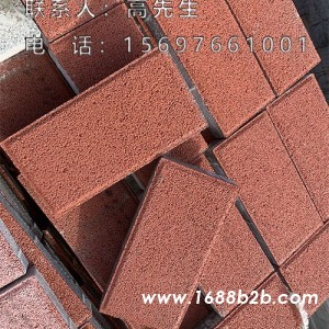 海珠生态透水砖供应商