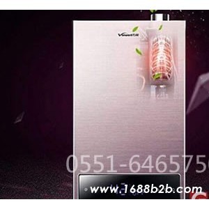 合肥万家乐燃气热水器售后服务中心报修电话