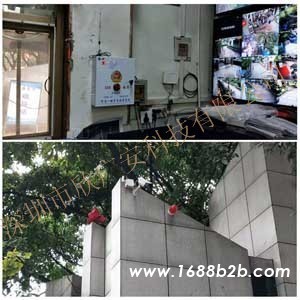 供应校园一键式报警系统应用方案