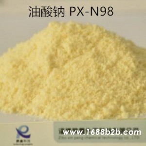 山东油酸钠厂家 油酸钠皂粉 低价批发油酸钠皂粉
