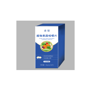 植物果蔬咀嚼片