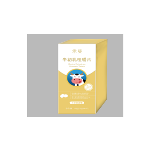 牛初乳咀嚼片