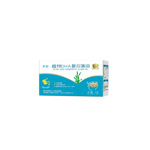 植物DHA复合藻油