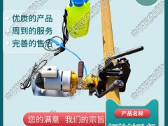 钢轨内燃木枕钻孔机NZMZ-20_内燃空心钻孔机_铁路养路
