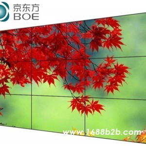 京东方55寸 拼缝0.88mm液晶拼接屏