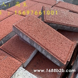 化龙环保彩砖哪家好认准广州市广建水泥制品有限公司