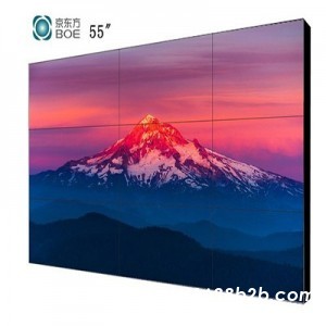 京东方55寸，拼缝3.5mm液晶拼接屏