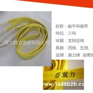彩色丙纶丝规格型号