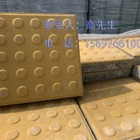 提供优质番禺人行道砖厂家联系图2