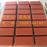 提供优质番禺人行道砖厂家联系图3