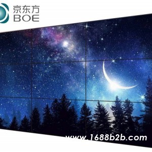 京东方49寸，拼缝3.5mm液晶拼接屏