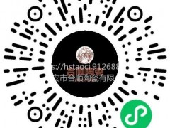 只发工地 浙江绍兴县 春彩陶瓷 莲邦陶瓷 绿度陶瓷