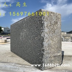 广州越秀环保彩砖电话质询