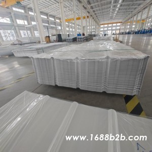 江苏恒海 生产加工900彩钢瓦  厂家制售  量大从优