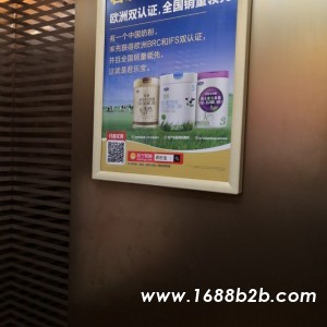 成都社区电梯框架广告资源