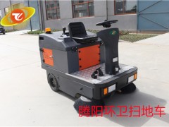 工业园区使用电动清扫车