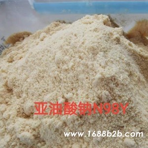 亚油酸钠  厂家批发  混凝土砂浆保水剂发泡剂