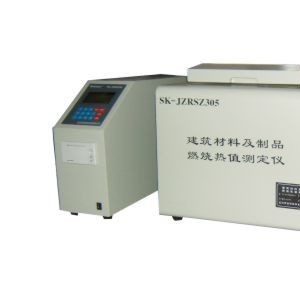 建筑材料及制品燃烧热值测定仪厂家盛科JZRSZ305型价格
