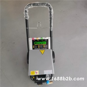 小型高压清洗机 物业保洁清洗设备 220V
