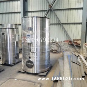 大康锅炉CLHS0.7-85/60-YQ立式燃气热水锅炉