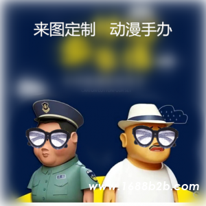 3d打印服务模型定制手板打样高精度树脂金属尼龙手办