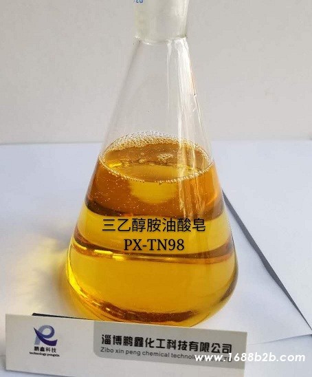 三乙醇胺油酸皂  小