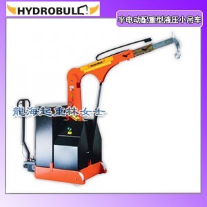 HB500GKB18FaPo配重液压小吊车电动提升手动驾驶