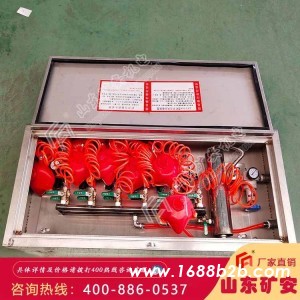 矿用压风自救装置，矿用压风自救装置使用方便