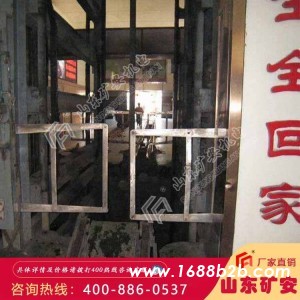 操车安全门