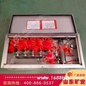 矿用压风自救装置，矿用压风自救装置使用方便