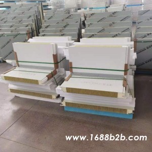 江苏盐城工厂直销 100*900型防水保温聚氨酯岩棉屋面板