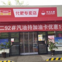 陕西安康市门头招牌广告,安康市实体店门头广告