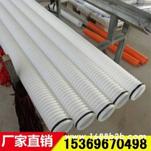 河南厂家PE波纹管 白色地埋波纹管 现货发货