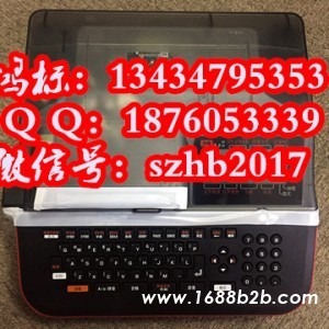 MAX线号机LM-550A22/PC线号大师
