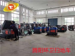 扫地机秋冬的保养方法