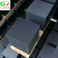 活性炭砖块 蜂窝式 废气处理过滤