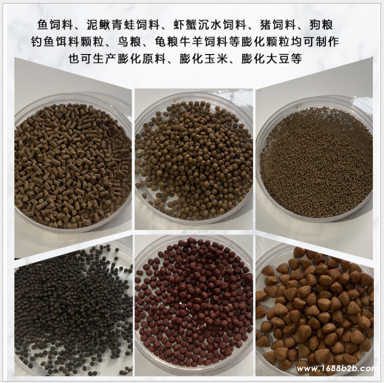 微信图片_20210925083504